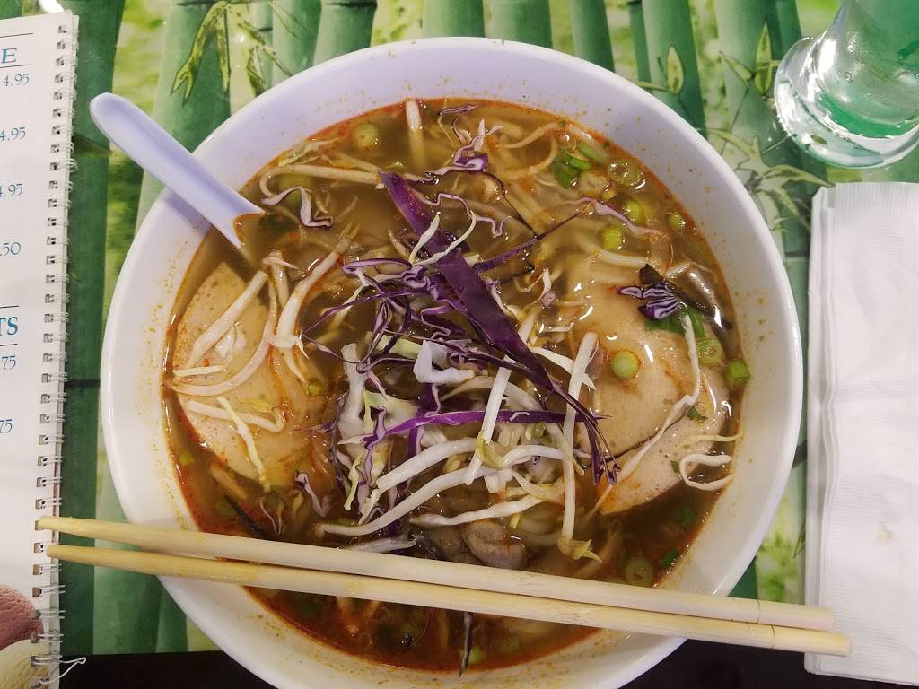 Pho City | restaurant | 324 Berlin - Cross Keys Rd, Williamstown, NJ 08094, USA | 8568189218 OR +1 856-818-9218