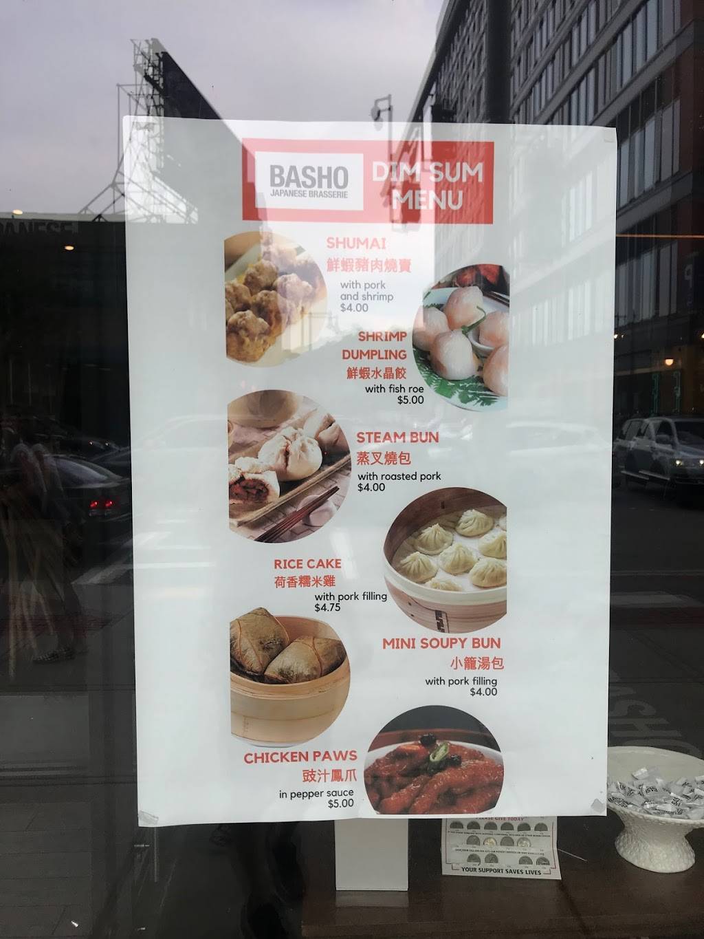 Basho Express | restaurant | 700 Commonwealth Avenue, Boston, MA 02215, USA | 6173582881 OR +1 617-358-2881