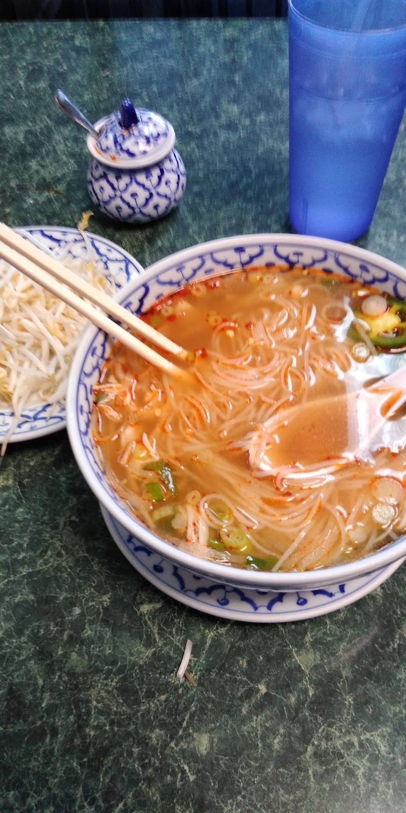 Thai Cafe | cafe | 182 Neff Ave # W4, Harrisonburg, VA 22801, USA | 5404332201 OR +1 540-433-2201