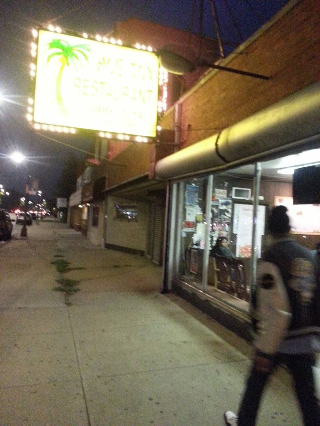 Hoe Toy Chop Suey | meal takeaway | 8559 S Stony Island Ave, Chicago, IL 60617, USA | 7737688557 OR +1 773-768-8557