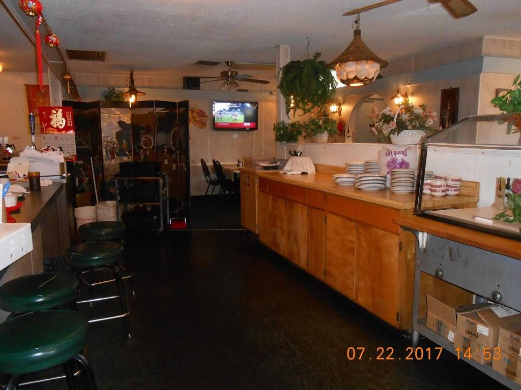 Orient Restaurant | restaurant | 308 Del Prado Blvd S, Cape Coral, FL 33990, USA | 2395742151 OR +1 239-574-2151