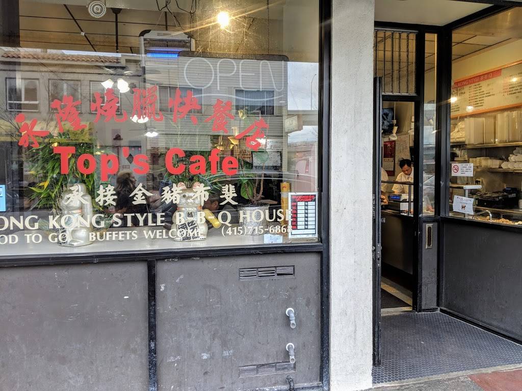 Tops Cafe | restaurant | 2460 San Bruno Ave, San Francisco, CA 94134, USA | 4157156868 OR +1 415-715-6868