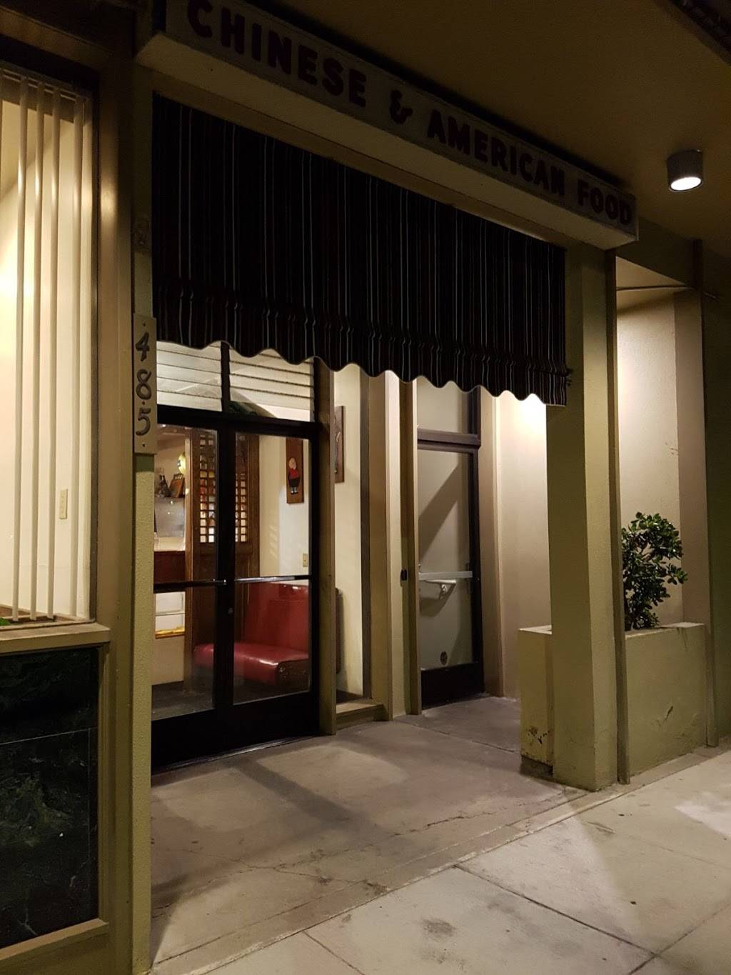 Chongs Szechwan Restaurant | restaurant | 485 Tyler St, Monterey, CA 93940, USA | 8313735153 OR +1 831-373-5153