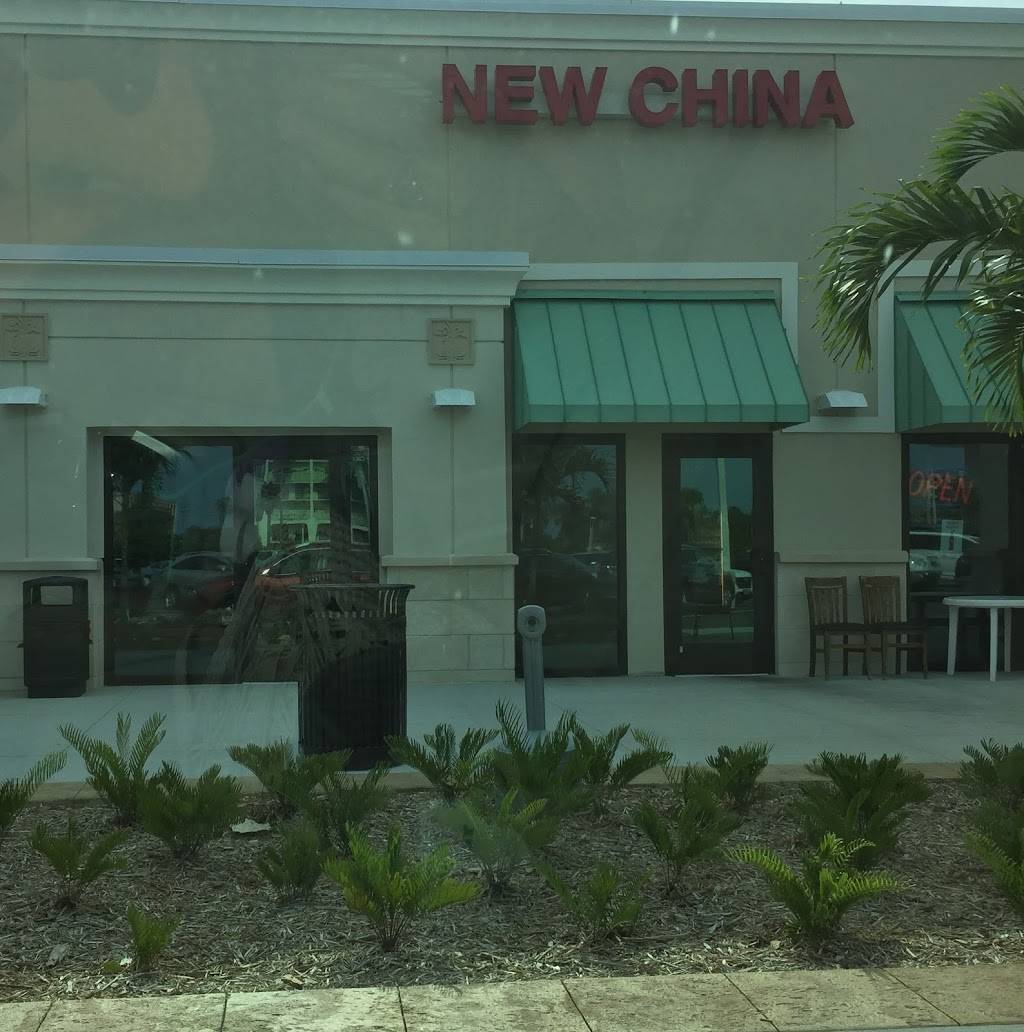 New China | restaurant | 2035 N Atlantic Ave, Cocoa Beach, FL 32931, USA | 3218687588 OR +1 321-868-7588