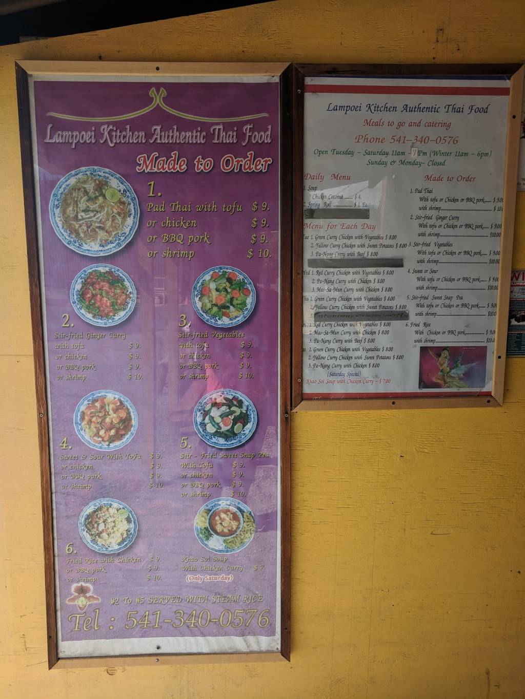 Lampoeis Thai Kitchen | restaurant | 108 OR-35, Hood River, OR 97031, USA | 5413400576 OR +1 541-340-0576