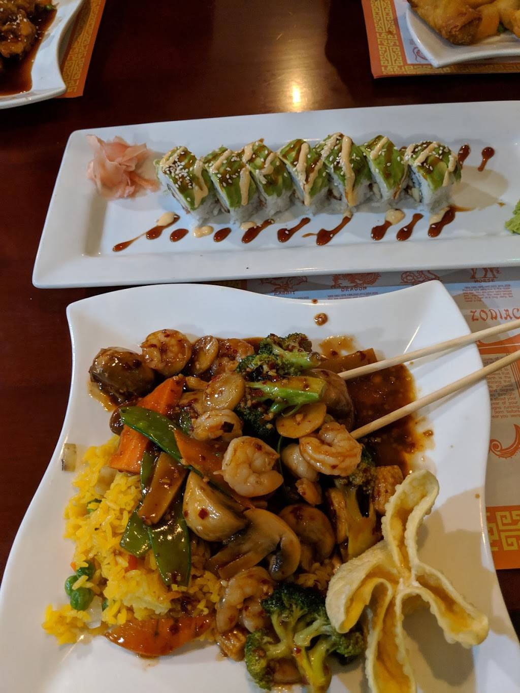 Hibachi 88 | restaurant | 1821 18th St, Spirit Lake, IA 51360, USA | 7123360973 OR +1 712-336-0973