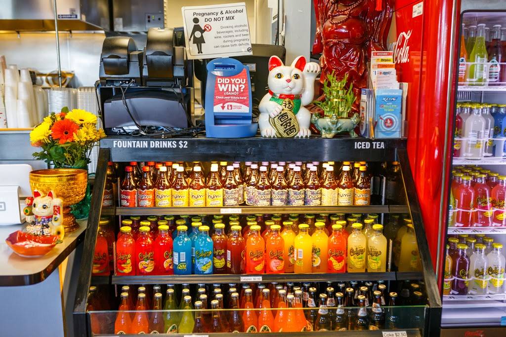 Wok Shop Kitchen | restaurant | 2120 NE 82nd Ave, Portland, OR 97220, USA | 9712792207 OR +1 971-279-2207