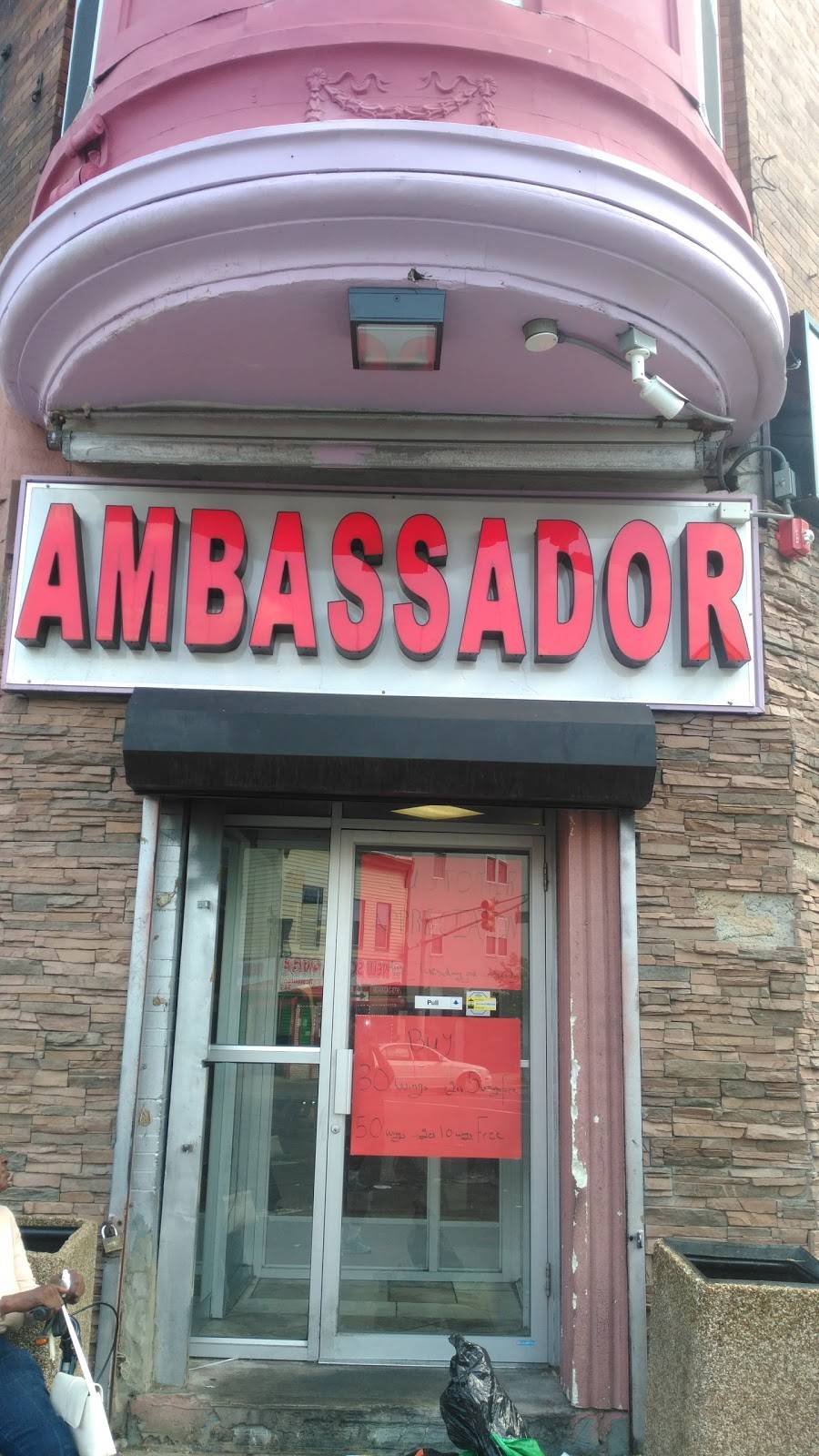 Ambassador Fish & Chicken | restaurant | 362 S Orange Ave, Newark, NJ 07103, USA | 9732425300 OR +1 973-242-5300