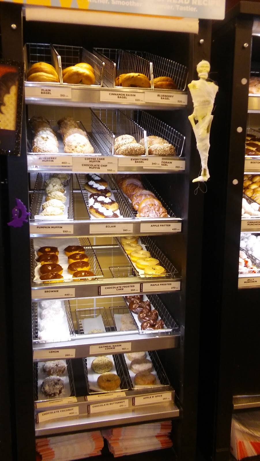 Dunkin | bakery | 105 Mathis Dr, Dickson, TN 37055, USA | 6154462250 OR +1 615-446-2250