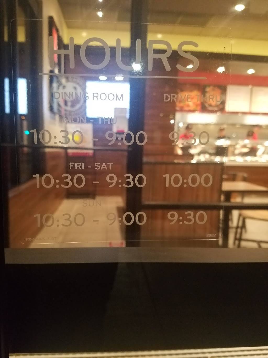 Panda Express | restaurant | 2730 N Dirksen Pkwy, Springfield, IL 62702, USA | 2175289790 OR +1 217-528-9790