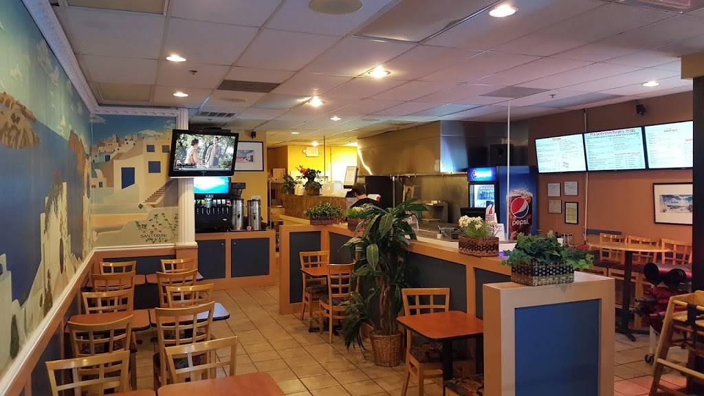 Gyro Cafe | restaurant | 869 N Main St #201, Alpharetta, GA 30009, USA | 7707540727 OR +1 770-754-0727