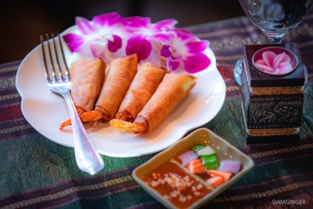 Siam Ginger Thai Cuisine | restaurant | 22 Bow St, Somerville, MA 02143, USA | 6176255015 OR +1 617-625-5015