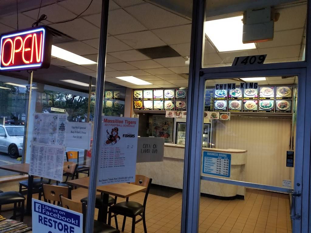 China King | restaurant | 1409 Amherst Rd NE, Massillon, OH 44646, USA | 3308322928 OR +1 330-832-2928