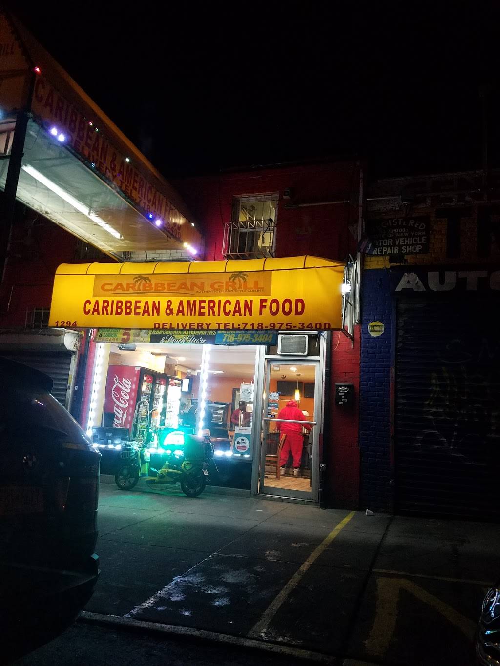 Caribbean Grill | restaurant | 1294 Westchester Ave, The Bronx, NY 10459, USA | 7189753400 OR +1 718-975-3400