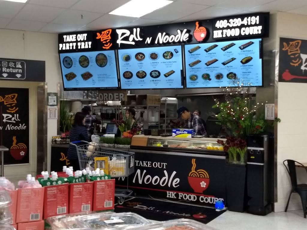 HK Food Court | restaurant | 1092 E El Camino Real, Sunnyvale, CA 94087, USA | 4083204191 OR +1 408-320-4191