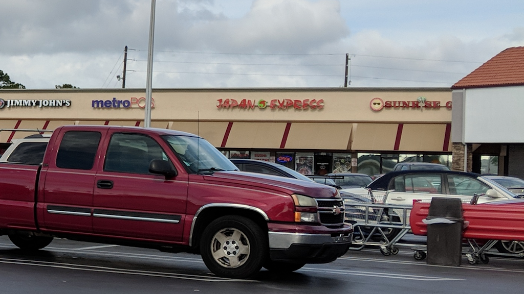 Japan Express | restaurant | 456 E Burleigh Blvd, Tavares, FL 32778, USA | 3527425088 OR +1 352-742-5088