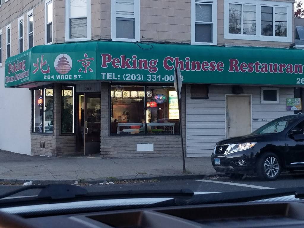 Peking Restaurant | restaurant | 264 Wade St, Bridgeport, CT 06604, USA | 2033310088 OR +1 203-331-0088