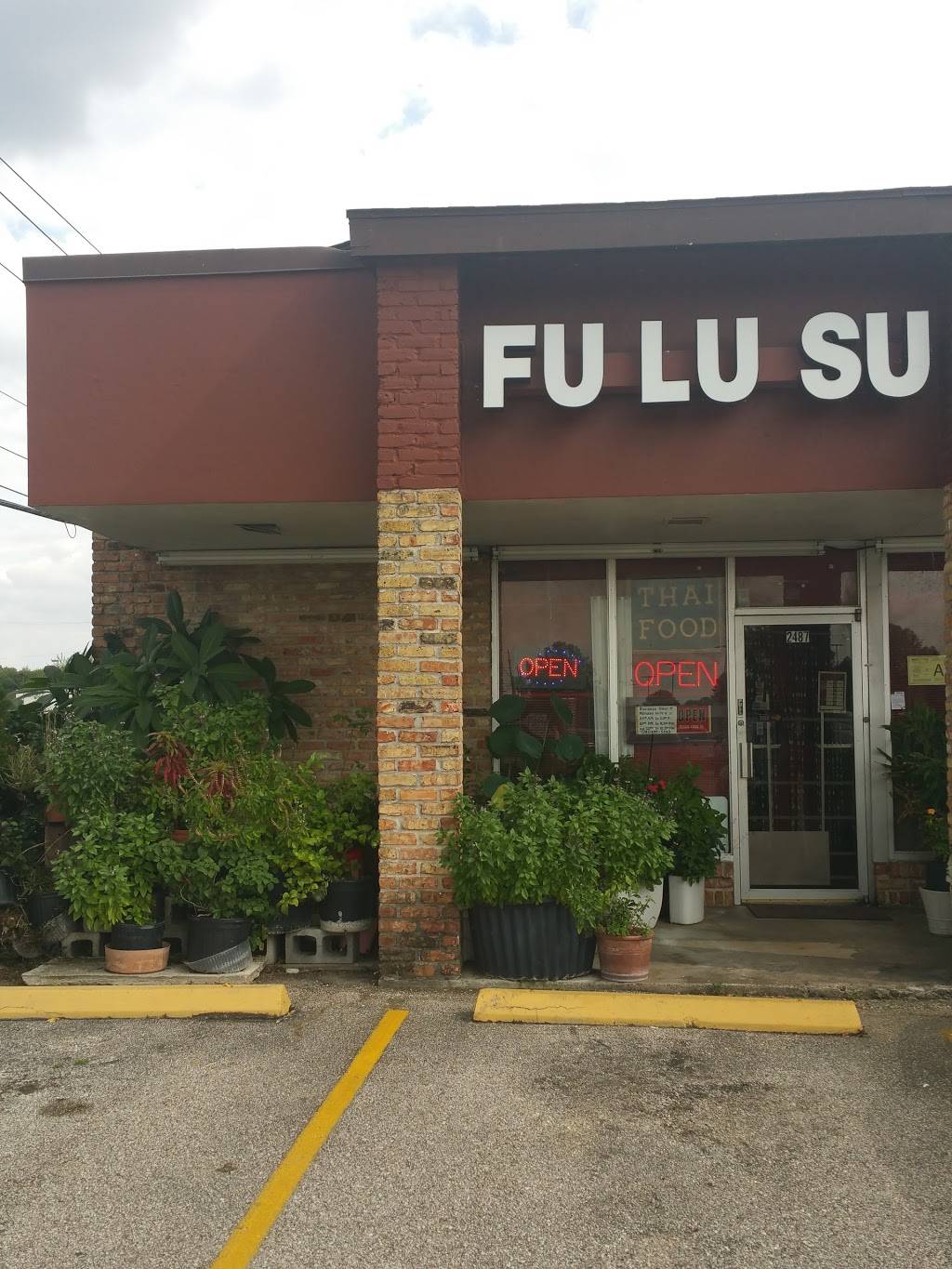 Fu Lu Su Restaurant | restaurant | 2487 Cartwright Rd, Missouri City, TX 77459, USA | 2814995343 OR +1 281-499-5343