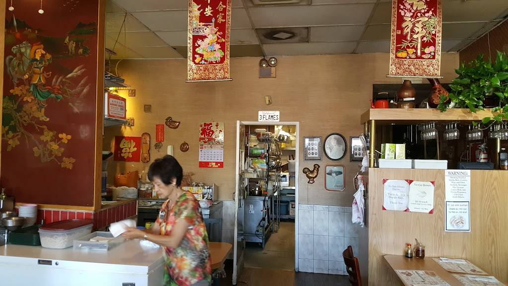 Three Flames Mongolian Bar-B-Q | restaurant | 5608 W Manchester Ave, Los Angeles, CA 90045, USA | 3106416868 OR +1 310-641-6868