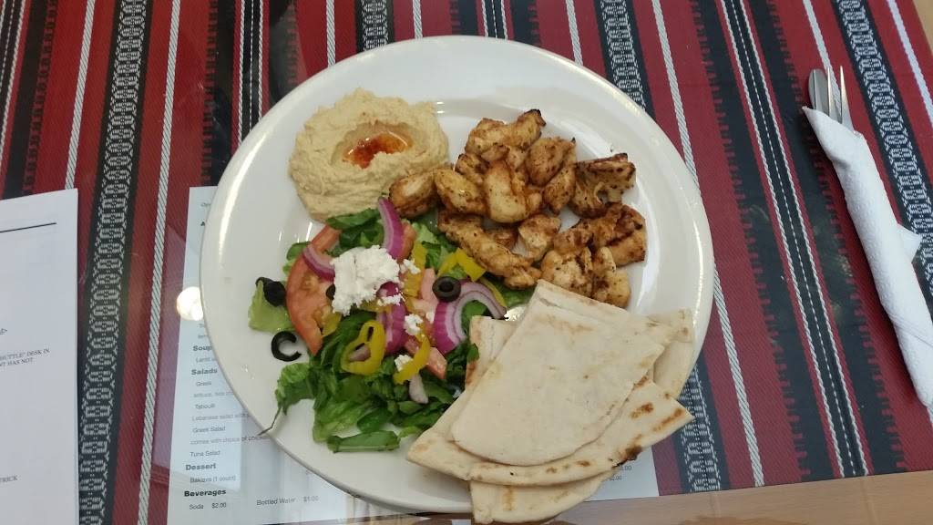 Raya Lebanese Restaurant | restaurant | 801 Elm St, Cincinnati, OH 45202, USA | 5134210049 OR +1 513-421-0049