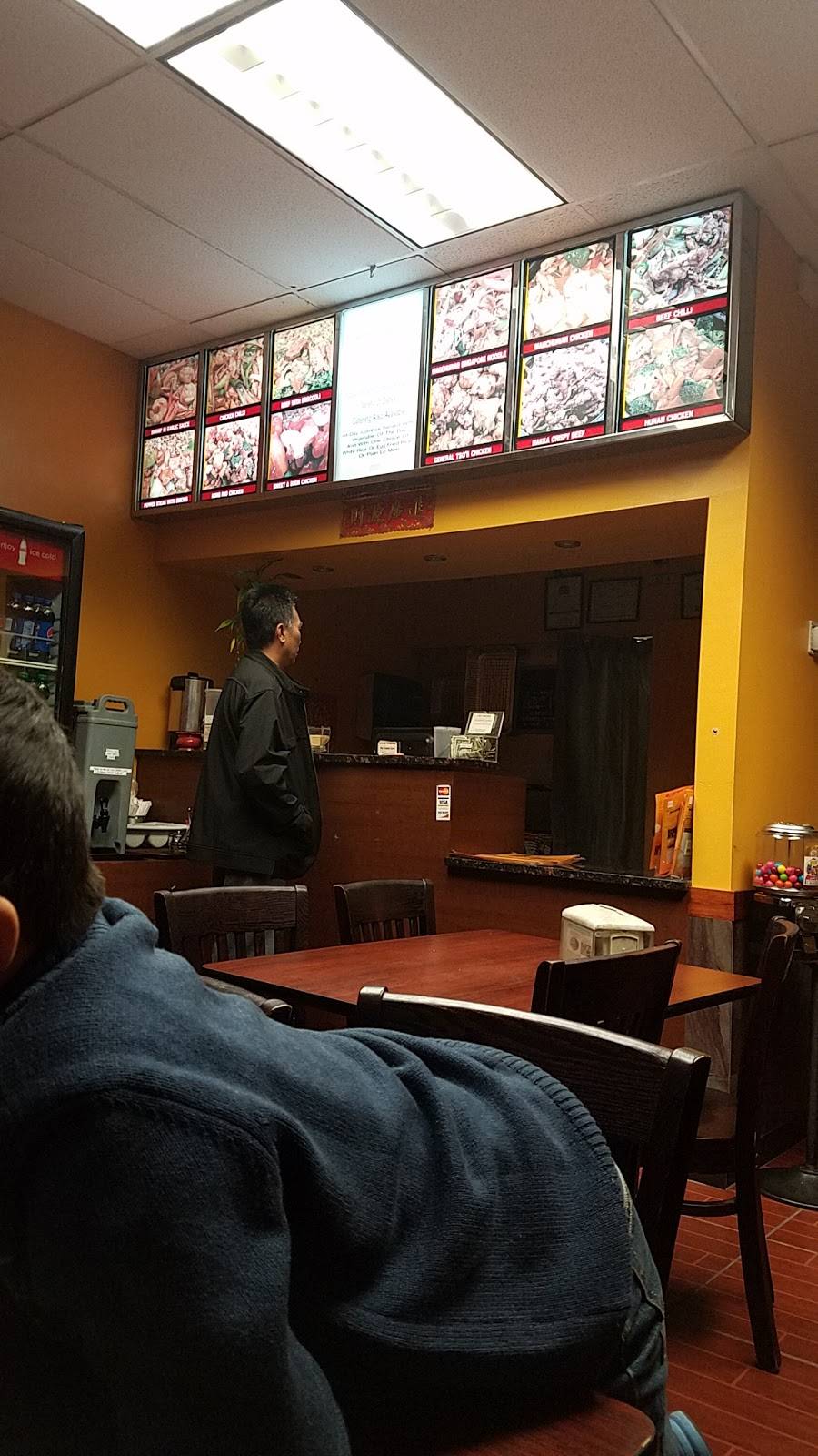 Indochine Express | restaurant | 15416 New Hampshire Ave, Silver Spring, MD 20905, USA | 3013841679 OR +1 301-384-1679