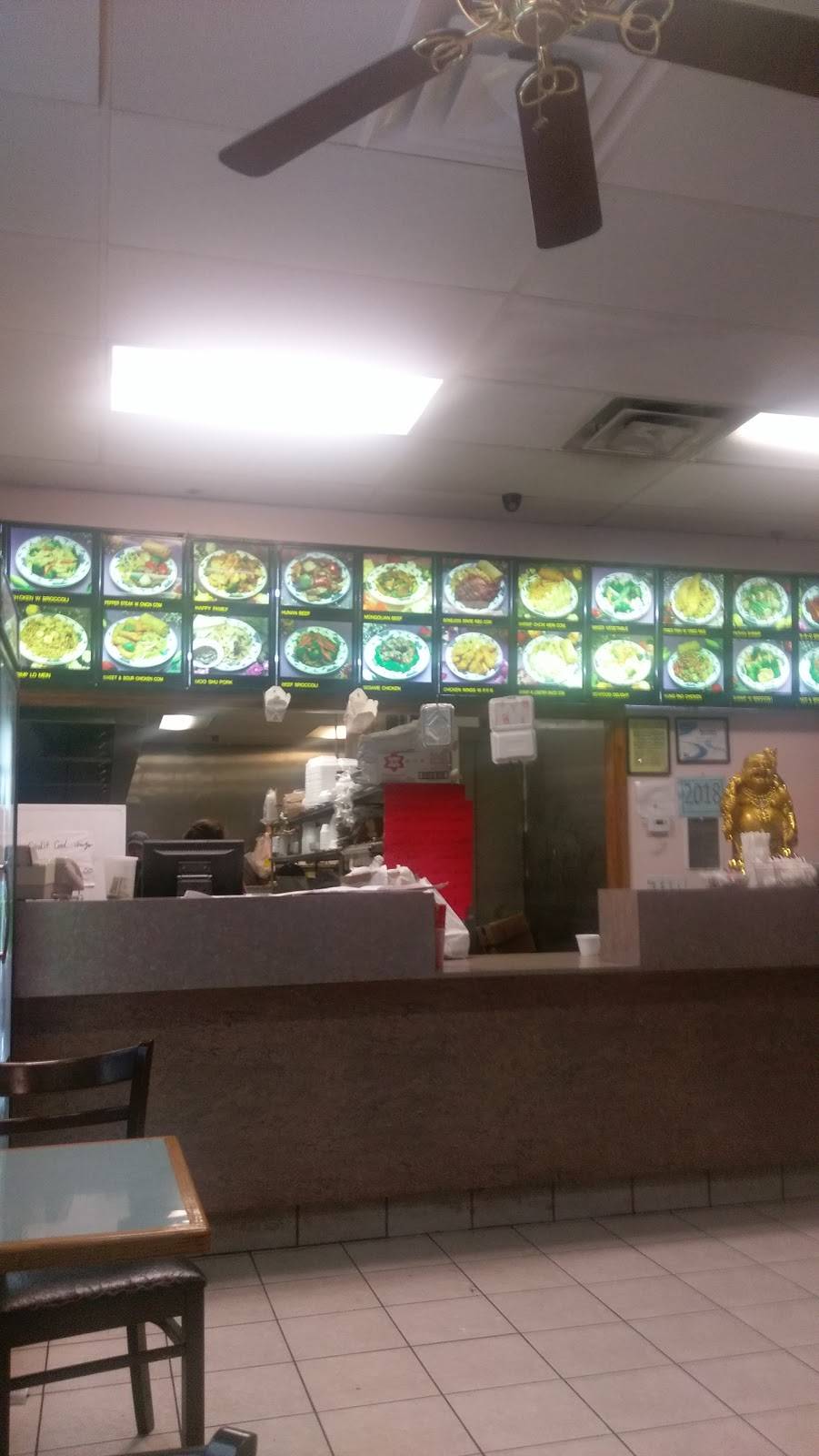 China King | restaurant | 1162 Moreland Ave SE # 400, Atlanta, GA 30316, USA | 4046223305 OR +1 404-622-3305