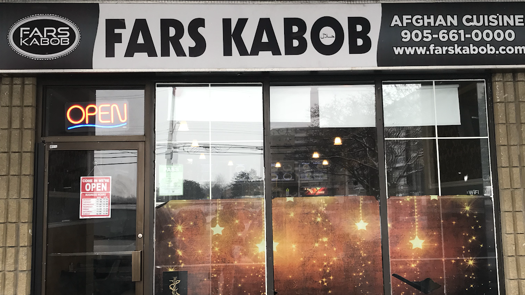 FARS KABOB | restaurant | 205 Quigley Rd, Hamilton, ON L8K 5M8, Canada | 9056610000 OR +1 905-661-0000
