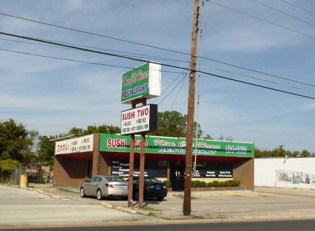 Kimchi Hana | restaurant | 713 W Rancier Ave, Killeen, TX 76541, USA | 2545014900 OR +1 254-501-4900