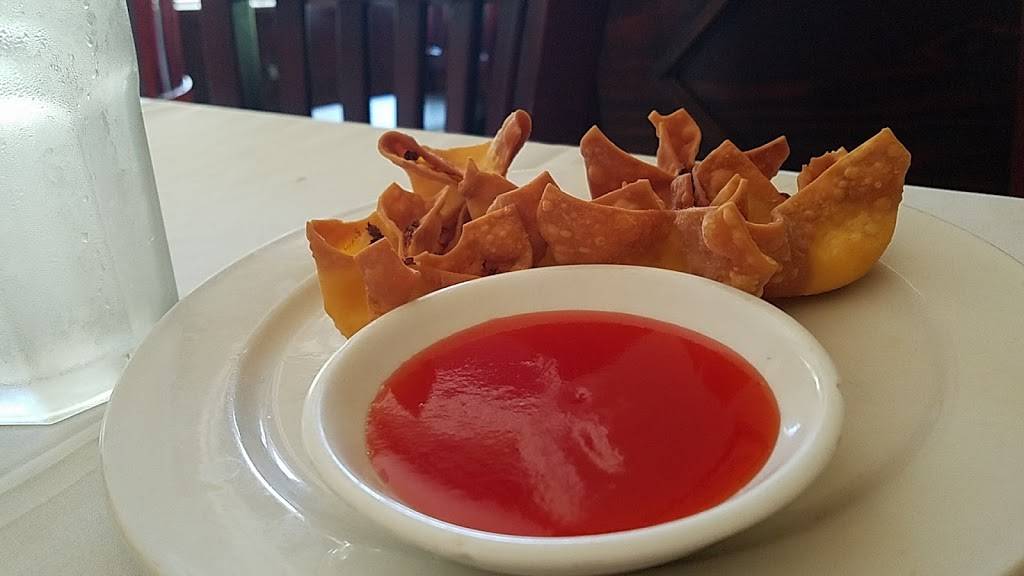 Shanghai City | restaurant | 7860 Glades Rd, Boca Raton, FL 33434, USA | 5614821291 OR +1 561-482-1291