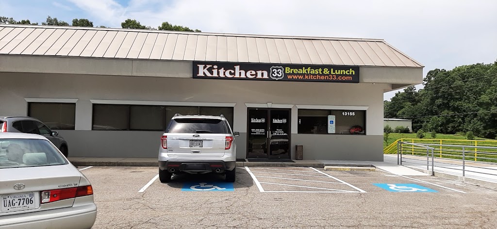 Kitchen33 and Bakery | restaurant | 13155 Mountain Rd, Glen Allen, VA 23059, United States | 8043688556 OR +1 804-368-8556