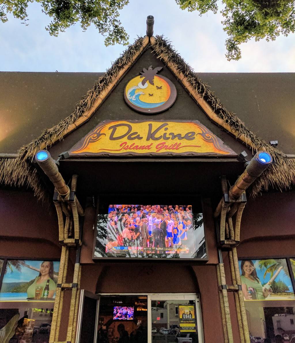 Da Kine Island Grill | restaurant | 23 N Market St, San Jose, CA 95113, USA | 4085689700 OR +1 408-568-9700
