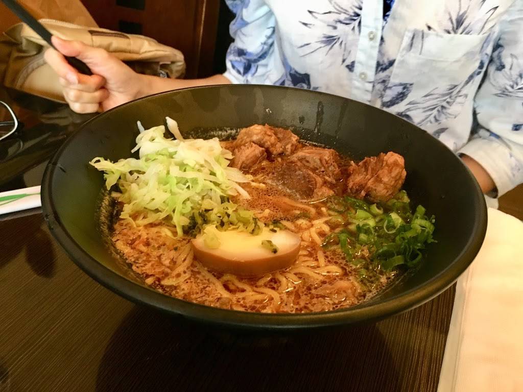 Onkei Ramen & Sushi | restaurant | 10942 Weyburn Ave, Los Angeles, CA 90024, USA | 3102087280 OR +1 310-208-7280