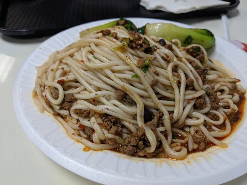 Beijing Dumpling House | restaurant | 88-38 Sutphin Blvd, Jamaica, NY 11435, USA | 7182972935 OR +1 718-297-2935