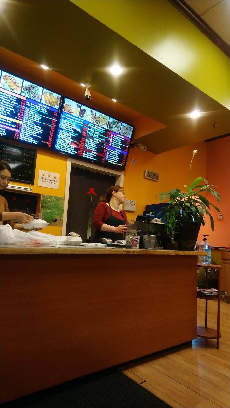 Happy At the Bay Teriyaki | restaurant | 203 S 2nd St, Renton, WA 98057, USA | 4252773200 OR +1 425-277-3200