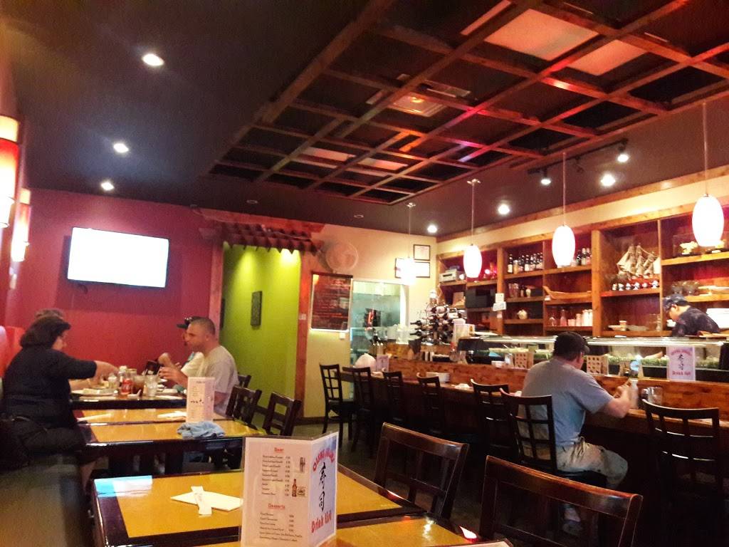 Oishi Sushi | restaurant | 817 Botetourt Ct #105, Chesapeake, VA 23320, USA | 7573820011 OR +1 757-382-0011