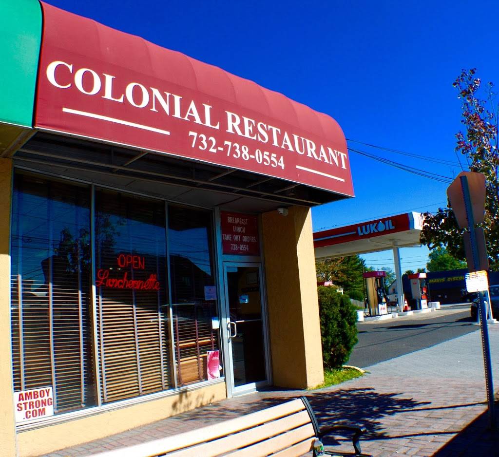 The Colonial Restaurant | meal takeaway | 366 New Brunswick Ave, Fords, NJ 08863, USA | 7327380554 OR +1 732-738-0554