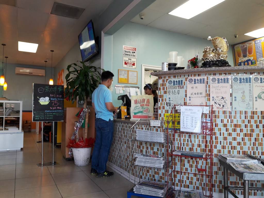 Quickly | cafe | 9445 Las Tunas Dr, Temple City, CA 91780, USA | 6262921620 OR +1 626-292-1620