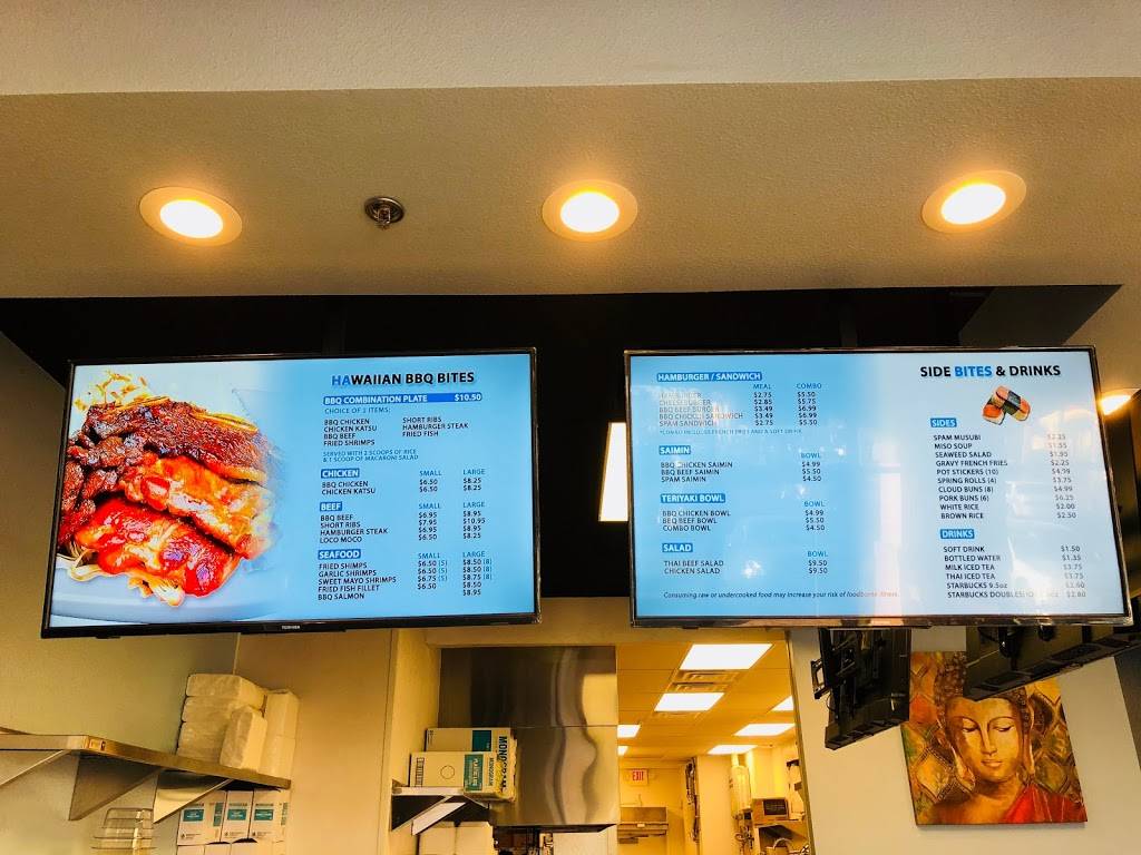 Suha Bites Sushiburrito & Hawaiian BBQ | restaurant | 1780 N Buffalo Dr #106, Las Vegas, NV 89128, USA | 7256053605 OR +1 725-605-3605