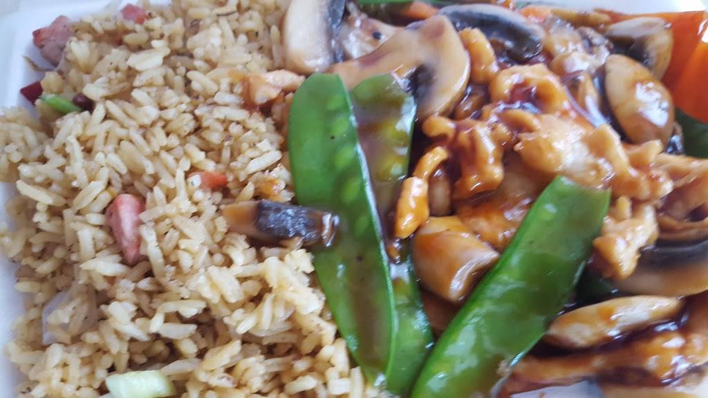 Wok n Roll | restaurant | 3504, 909 Carmans Rd, Massapequa, NY 11758, USA | 5167978899 OR +1 516-797-8899