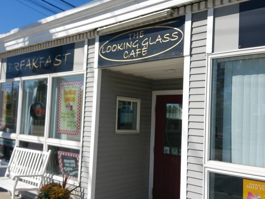 The Looking Glass Café | restaurant | 56 South St, Wrentham, MA 02093, USA | 5083842820 OR +1 508-384-2820