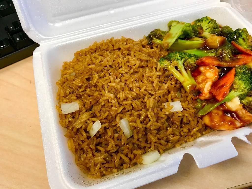 China Moon | restaurant | 3979 Nolensville Pike, Nashville, TN 37211, USA | 6158324888 OR +1 615-832-4888