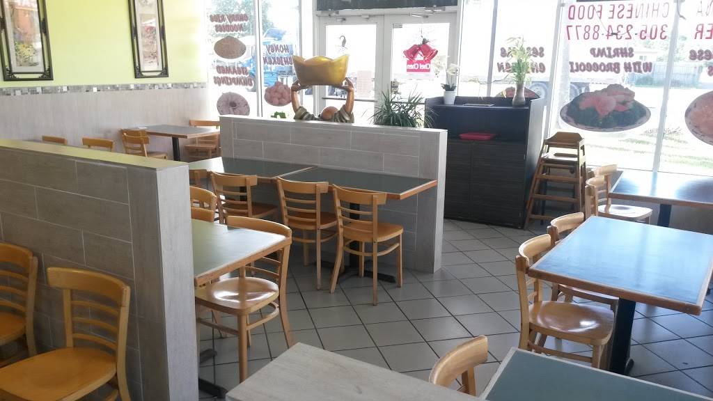 Chef Chen Chinese Restaurant | meal delivery | 11302 Quail Roost Dr, Miami, FL 33157, USA | 3052348877 OR +1 305-234-8877