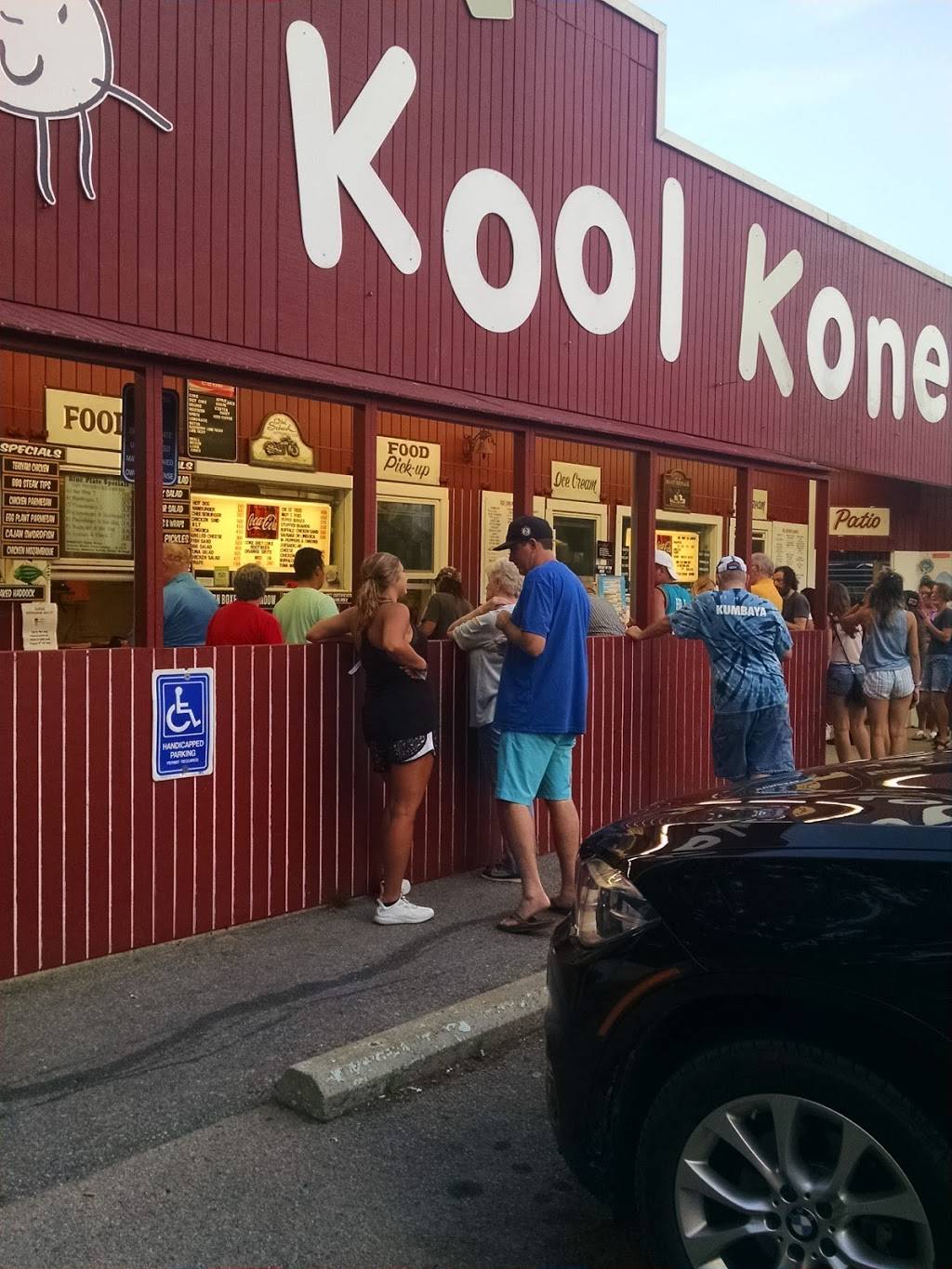 Kool-Kone | restaurant | 374 Marion Rd, Wareham, MA 02571, USA | 5082956638 OR +1 508-295-6638