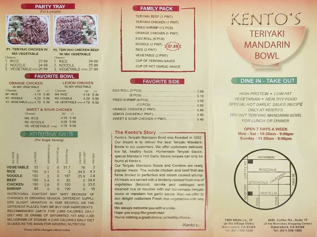 Kentos Mandarin BBQ | restaurant | 7850 White Ln #3F, Bakersfield, CA 93309, USA | 6618363338 OR +1 661-836-3338