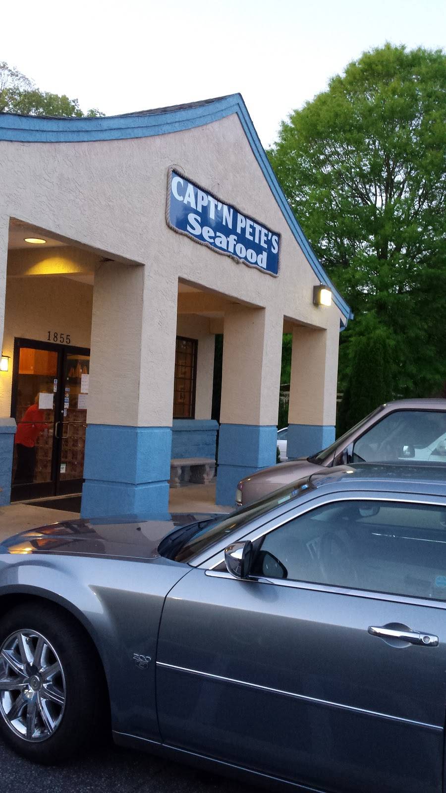 Captain Petes | restaurant | 1855 N Aspen St, Lincolnton, NC 28092, USA | 7042408006 OR +1 704-240-8006
