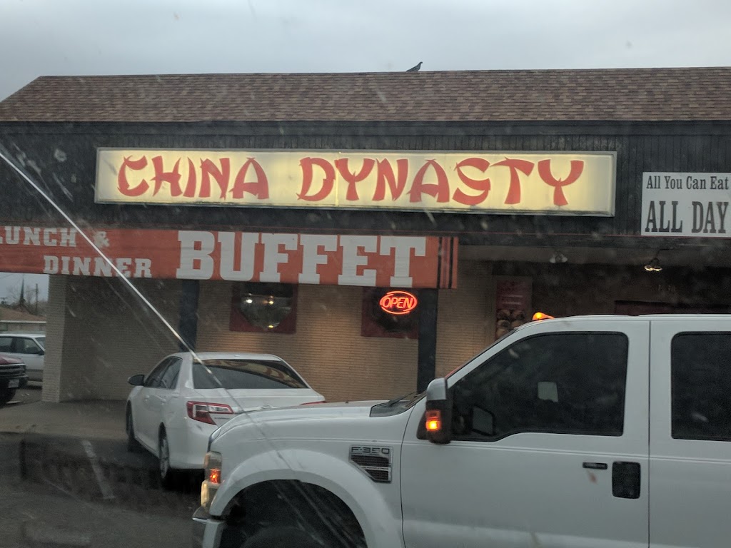 China Dynasty | restaurant | 1030 Megert Ctr, 1030 Megert Ctr, Borger, TX 79007, USA | 8062732213 OR +1 806-273-2213