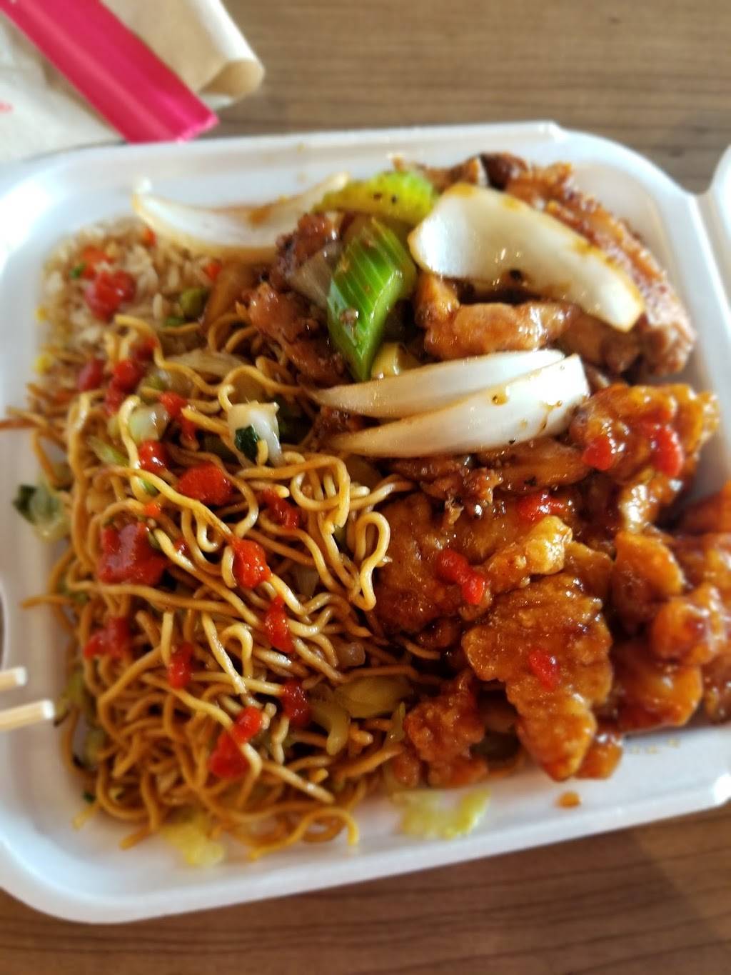 Panda Express | restaurant | 2288 S Nellis Blvd #2, Las Vegas, NV 89104, USA | 7026410217 OR +1 702-641-0217
