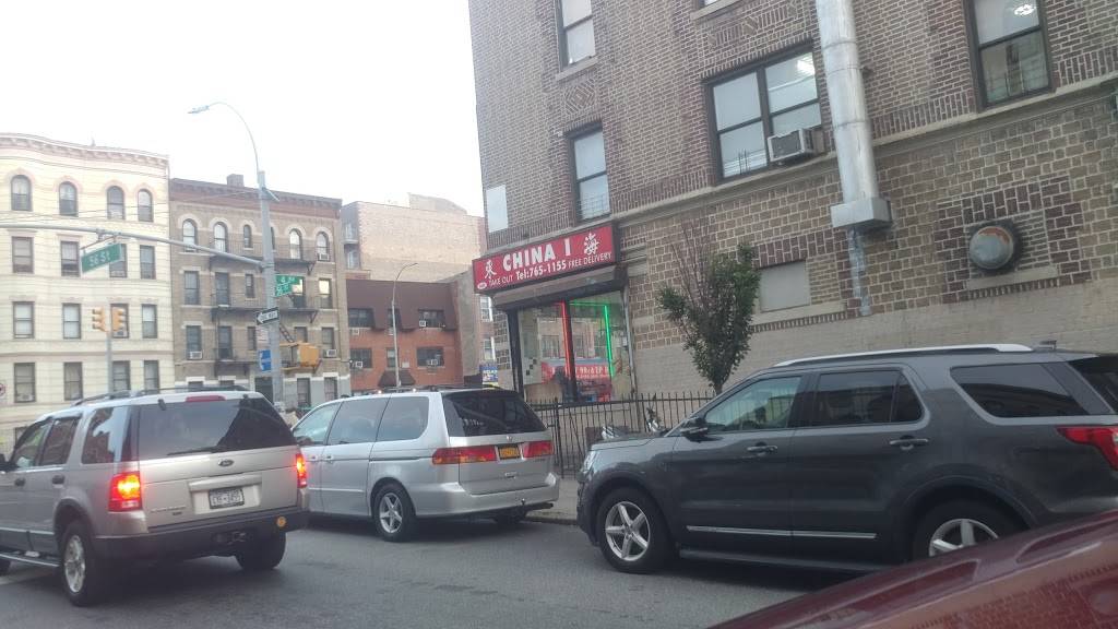 China 1 | restaurant | 5602 4th Ave, Brooklyn, NY 11220, USA | 7187651155 OR +1 718-765-1155