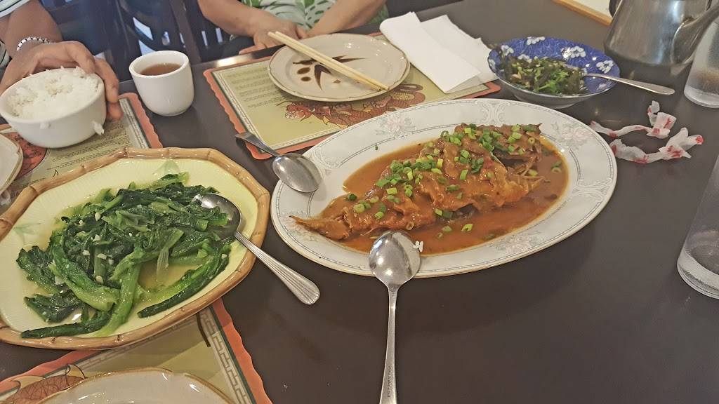 QingDao Garden | restaurant | 2382 Massachusetts Ave, Cambridge, MA 02140, USA | 6174927540 OR +1 617-492-7540