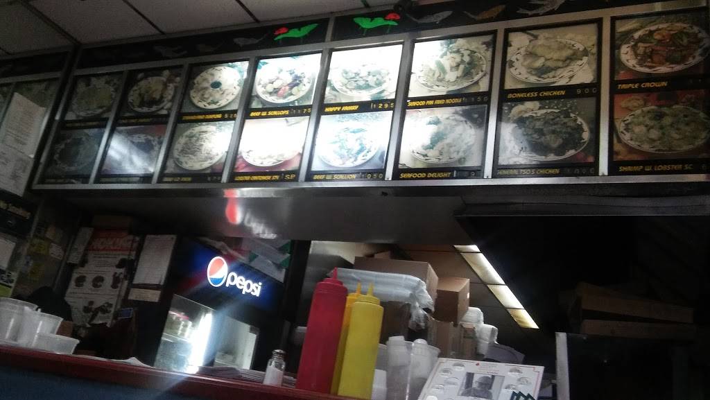 Boe Lee | restaurant | 741 Lydig Ave, Bronx, NY 10462, USA | 7188222888 OR +1 718-822-2888